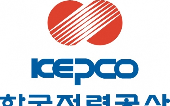 KEPCO wins 2 new renewable energy deals in Saudi, Guam