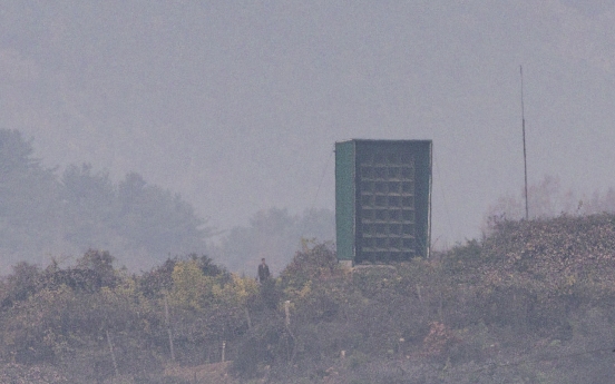 N. Korea's GPS jamming continues for 10th day