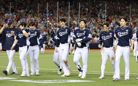 Lack of starting pitching depth exposed as S. Korea takes quick exit from Premier12