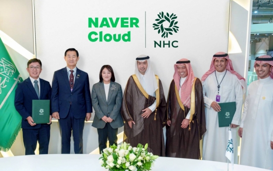 Naver, Saudi’s National Housing Co. to set up JV