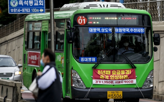 Seoul mulls hiring foreign nationals as local bus drivers