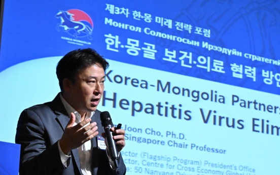 Korea, Mongolia target clean energy, health care in deeper collaboration efforts