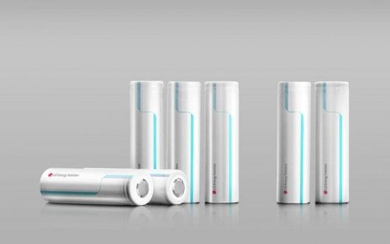 LG Energy Solution inks exclusive battery deal with Bear Robotics