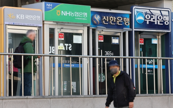 S. Korean banks' Q3 net down on decreased interest income