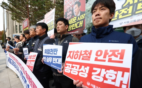 Seoul Metro union to strike on Dec. 6