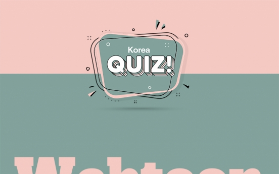 [Korea Quiz] Webtoon