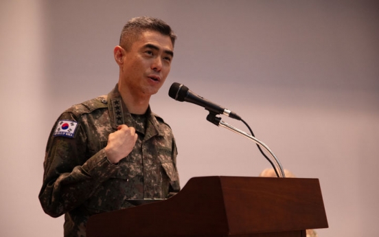 CFC deputy commander to visit US this week to discuss military cooperation