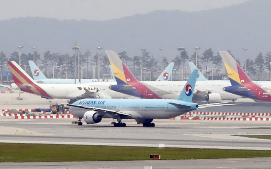 EU says T'way Air's commitments in Korean Air-Asiana merger fulfilled; final approval yet pending