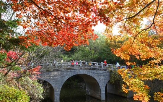 Gyeongju blends old with new