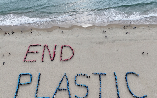 Final push to forge UN treaty on plastic pollution set to begin in Busan