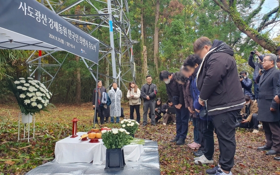 Korea’s memorial recalls plight of forced mine workers amid Japan’s silence