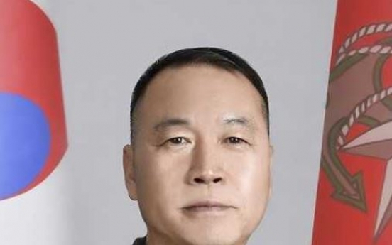 Lt. Gen. Ju Il-suk picked as marine corps chief