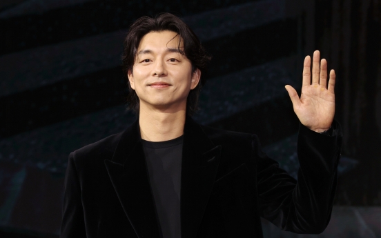 Gong Yoo returns to Netflix with mystery melodrama ‘The Trunk’