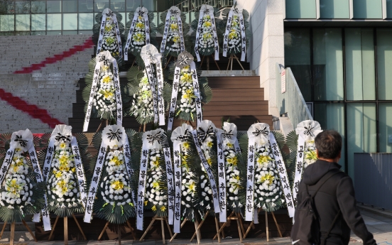 How $70 funeral wreaths became symbol of protest in S. Korea