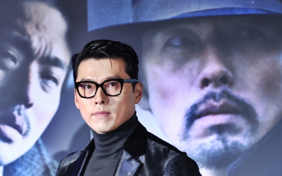 'Harbin' redefines Korean cinema with reimagining of Ahn Jung-geun