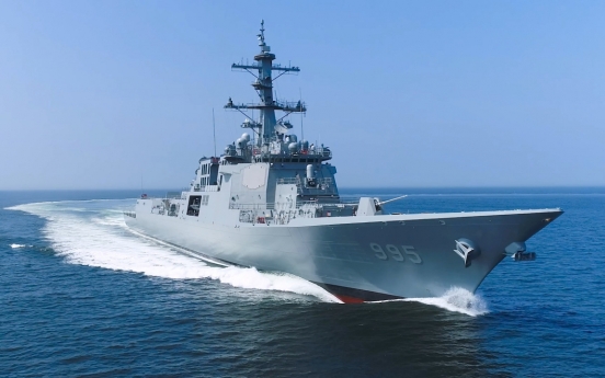 HD Hyundai delivers next-generation Aegis destroyer to Korean Navy