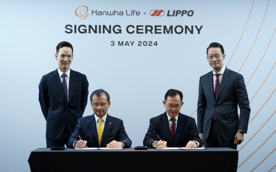 [Global Finance Awards] Hanwha Life secures bigger footing in overseas markets