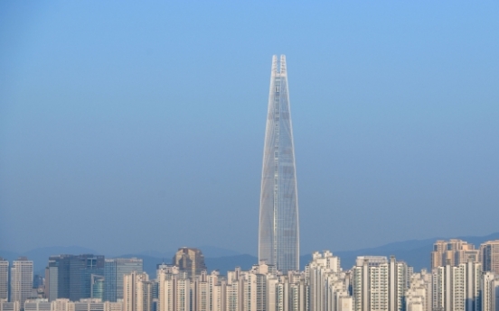 Lotte Group to provide Lotte World Tower as collateral for Lotte Chemical amid liquidity woes