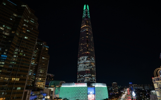 ‘Green aurora’ is Seoul's color of 2025