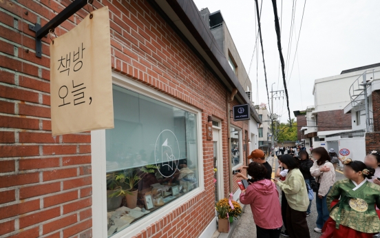 Han Kang 'no longer involved in operations' of her bookstore