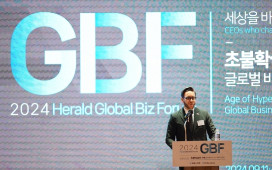 Serbian envoy touts growing Korea ties, economic potential at Global Biz Forum