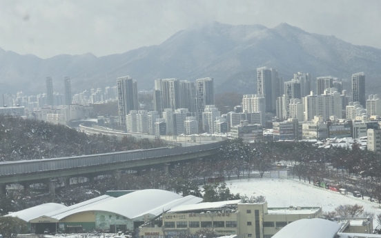 Roof collapses at Anyang wholesale market due to snow, 1 injured