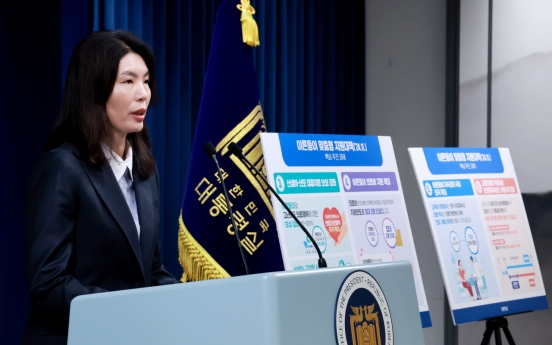 S. Korea unveils support plans for premature babies