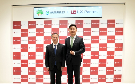 LX Pantos to collaborate with China’s Guiyang Logistics