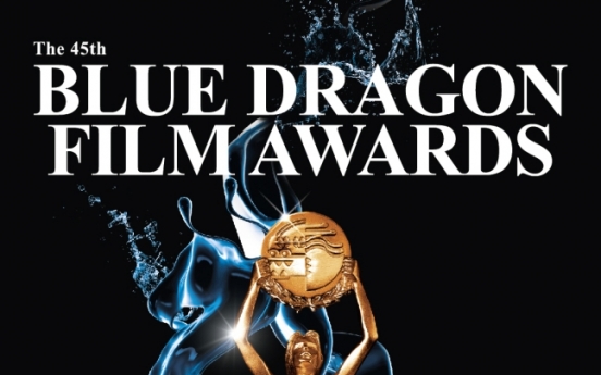 The 45th Blue Dragon Film Awards kick off with new MCs