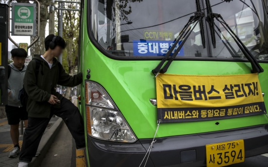 Labor Ministry rejects E-9 visas for foreign bus drivers