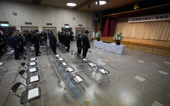 [Reporter’s Notebook] Inside Korea’s diplomatic failure at Japan’s memorial ceremony