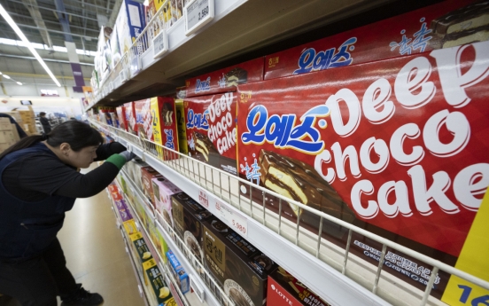 Rising cacao costs cited for driving up S. Korea's chocolate snack prices