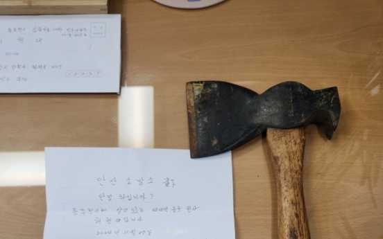 Ex-Army man sends beloved ax as thank you to firefighters