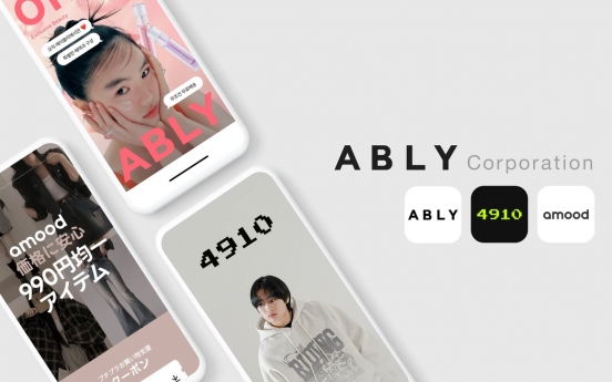 K-fashion platform Ably secures W100b funding from Alibaba