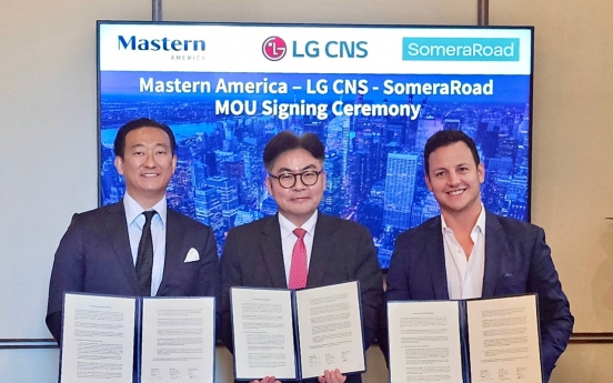 LG CNS to bring smart building tech to the US