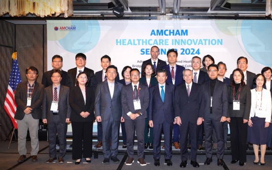 AmCham hosts seminar on 'K-healthcare' strategies