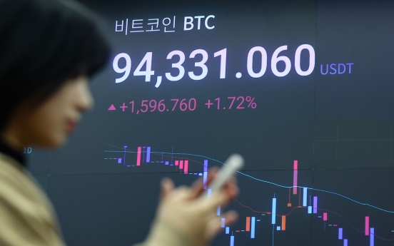 Korea's cypto prices plunge, exchanges paralyzed amid martial law declaration