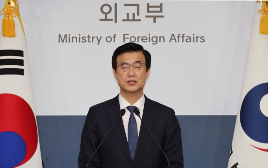 Foreign minister convenes senior meeting on martial law