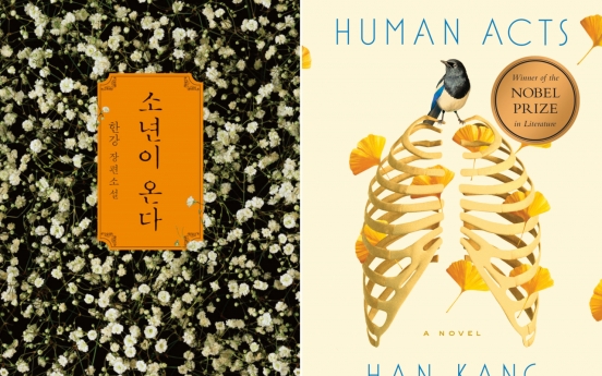 Han Kang dominates annual bestseller lists with multiple titles