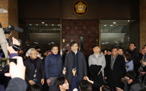 Cho Kuk says declaration of martial law 'illegal,' meets conditions for impeachment