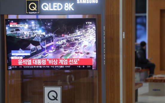 What unfolded on Tuesday night in Seoul: A timeline