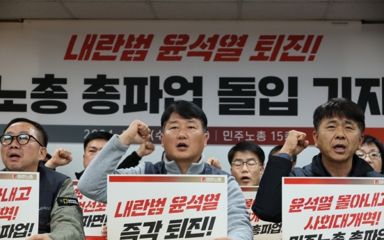 Korea’s largest labor union launches indefinite strike, calls for Yoon's resignation