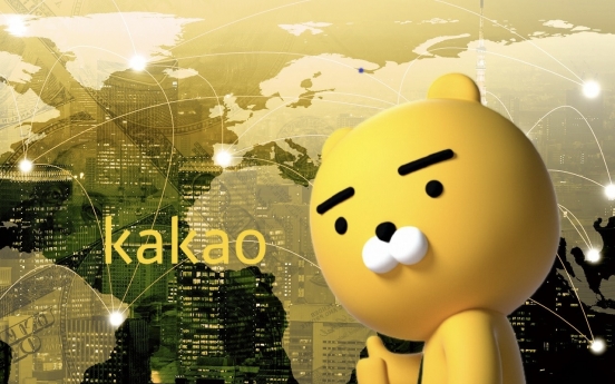 Kakao shares jump on expectations of regulatory easing