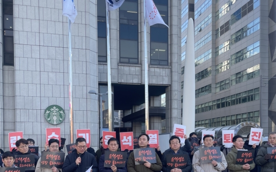 South Korean journalists condemn Yoon Suk Yeol's martial law