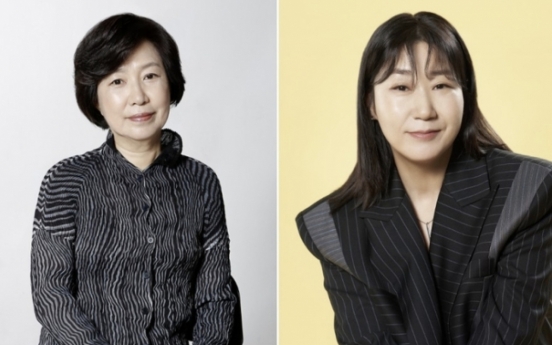 Actor Ra Mi-ran awarded Film Artist of the Year by Women in Film Korea