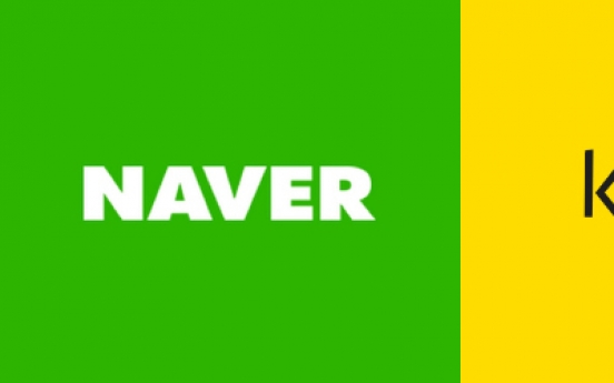 Are Naver, Kakao freezes inevitable in emergencies?