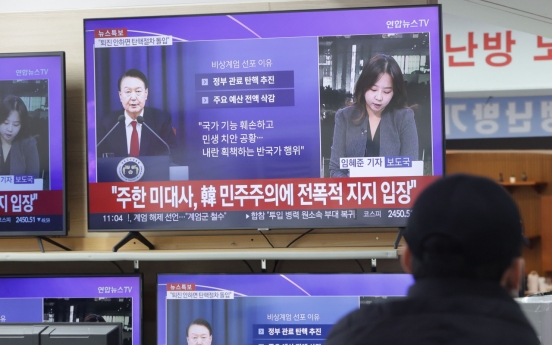 The six-hour shambles that showed Korean democracy's strength