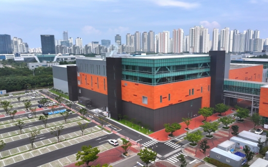 Celltrion starts production at new Songdo plant