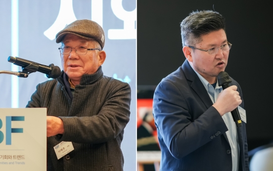 Poet Na Tae-joo and Pulitzer-winning photojournalist speak at Global Business Forum