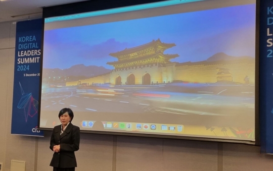 Citibank Korea hosts annual seminar on digital finance